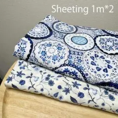 【１回限り】青系果実花柄×プレート柄★シーチング生地1m×2枚セット布★南仏風