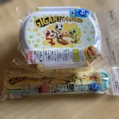 Item thumbnail for item d66c3531-bb23-4057-956c-be2370a46e20