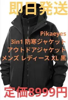 Item thumbnail for item f63d74f4-f3aa-4562-a93c-3b94b6d7f5e7