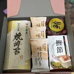 Item thumbnail for item 46d30e03-89f1-4f46-9abd-e838034e943b