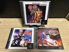 鉄拳 1 2 3 psソフト