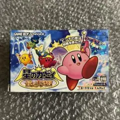 星のカービィ 鏡の大迷宮ゲームボーイアドバンス即購入OK