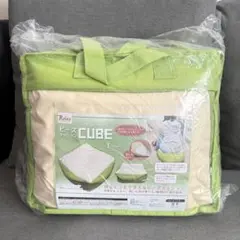 【新品】Relax ビーズクッション CUBE 緑色