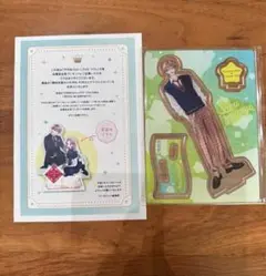 不可抗力のILoveYou 全プレ アクスタ