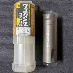 ウッディングコアドリル φ50