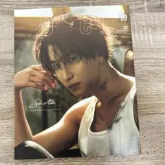 DUET 2022年9月号　渡辺翔太表紙