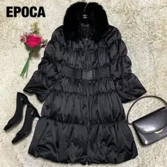 極美品 EPOCA ダウンコート フォックスファー パイピング ベルト ブラック
