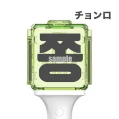 Item thumbnail for item 8a64f243-99db-4c05-8abf-233d35415ddb