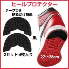 Item thumbnail for item 1b27e0ab-756c-475c-a47a-b9d7e3efea3c