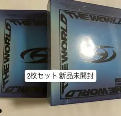 ATEEZ THE WORLD EP.1：MOVEMENT 2枚 新品未開封