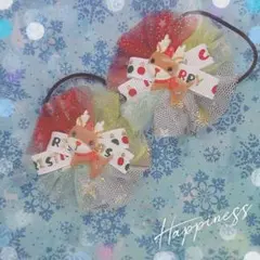 Item thumbnail for item af2bfa93-de1a-4367-bae0-ce51d6956e8b