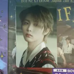 BOY NEXT DOOR テサンhmv 特典