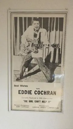当時物 エディコクラン　ポスター EDDIE COCHRAN パネル付き