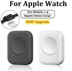 AppleWatch アップルウォッチ 充電器 純正互換品 充電ケーブル USB
