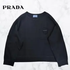 2025年最新】PRADA トレーナー・スウェットの人気アイテム
