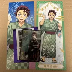 鬼滅の刃　竈門炭治郎　3点セット