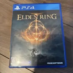 PS4 ELDEN RING 通常版