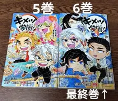 Item thumbnail for item 6bf95fcc-5fdc-4fe9-8f04-d0d33f413812