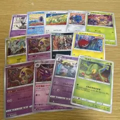 komiya tomokazu 2