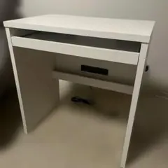 小島工芸 パソコンデスク 大塚家具 現行品