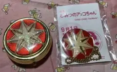 映画　ひみつのアッコちゃん　綾瀬はるか　テクマクマヤコン　ピルケース　チャーム