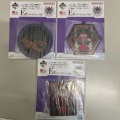 エヴァンゲリオン E賞 ラバーコレクション3種セット