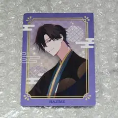 ツキウタ。 睦月始 cd 封入特典 トレーディングカード 宵祭り