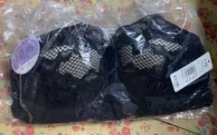 Item thumbnail for item 733c05ff-043d-40a7-b33a-cef8122f3678