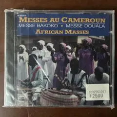 MESSAGES AU CAMEROUN CD
