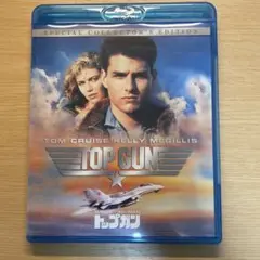 トップガン('86米)