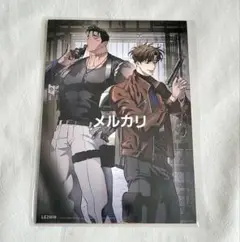 The Hounds of Sisyphus ポスター 朝になりました 韓国BL