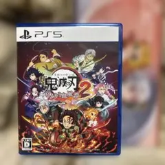 PS5 鬼滅の刃 ヒノカミ血風譚2 通常版