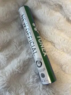 【未開封】YONEX 公式シャトル ニューオフィシャル3番