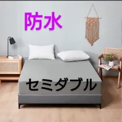 Item thumbnail for item c466c9b9-e1c1-45bc-b381-48adeb0eb37f