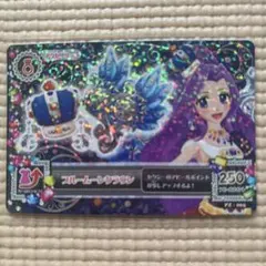 Item thumbnail for item ca7d2bc8-d07c-4b24-8d19-aac63dbf5fc8