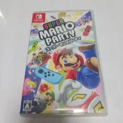 スーパー マリオパーティ