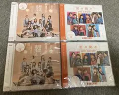 アンジュルム「初恋、花冷え/悠々閑々」通常A B 未開封品4枚セット