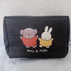 【miffy】ポーチ⑤