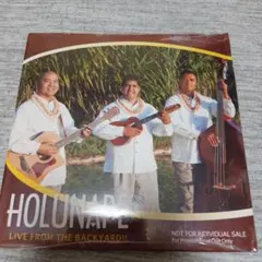 HOLUNAPE LIVE FROM THE BACKYARD!!
