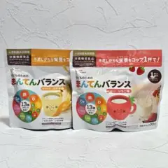 【新品】まんてんバランス 300g×2点セット バナナ味　いちご味　カインデスト