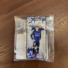 倉田秋 選手 ブリスターパッケージ風キーホルダー　ガンバ大阪　未開封