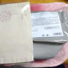 HABA コスメストッカー 巾着セット