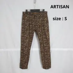 Item thumbnail for item 3c78c242-2fd6-440a-ad5a-db093a861764