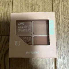 Item thumbnail for item fb66502d-e281-4820-89b1-953ef47ad6ce