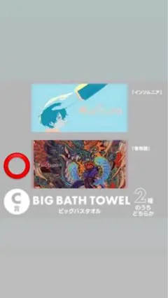 Item thumbnail for item a1ab3322-7cdd-4f75-bd97-6bc1ac8fce0f