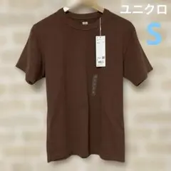 ユニクロ　ブラウン クルーネック Tシャツ S