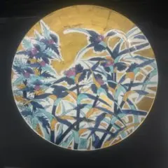 Item thumbnail for item 7410fc2b-df7b-4128-9549-00a40bec961e