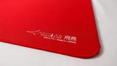 Artisan飛燕　レッド　即日配送