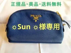 美品 PRADA ポーチ レディース