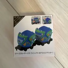 【未開封】 Disney バズアストロブラスター スペースクルーザー 2台セット